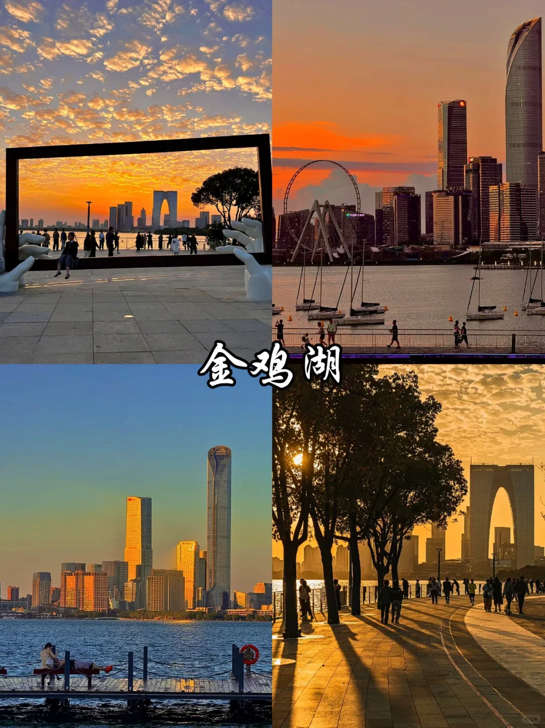 🔥苏州必去9️⃣大热门景点，看这篇就够啦！