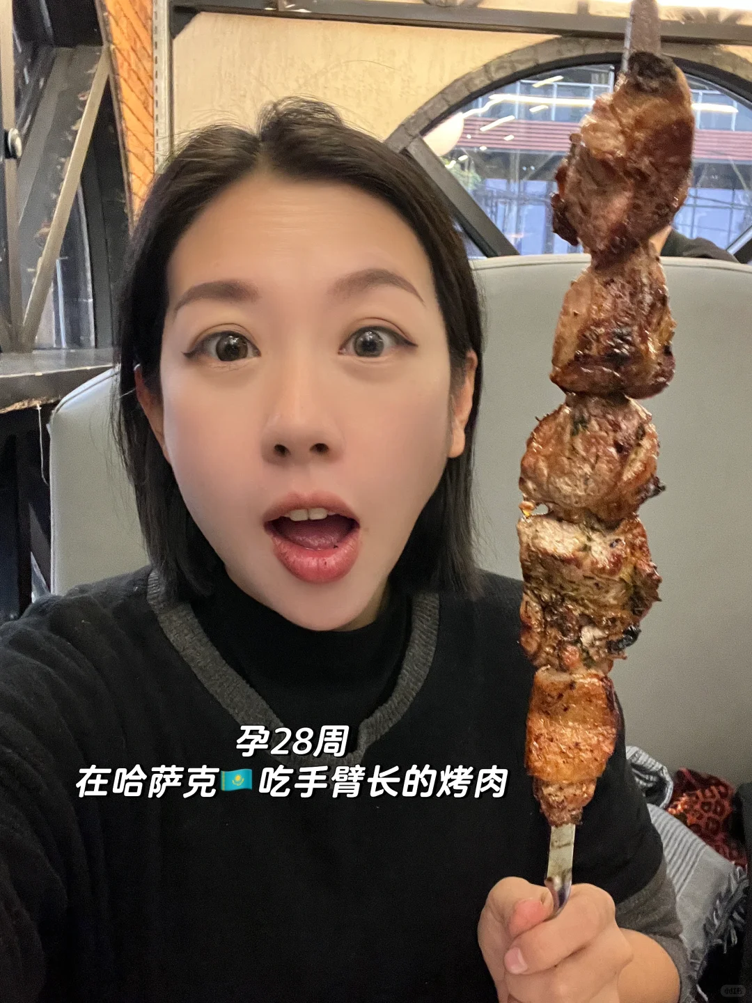关于孕期一个人出去旅行，我后悔了！