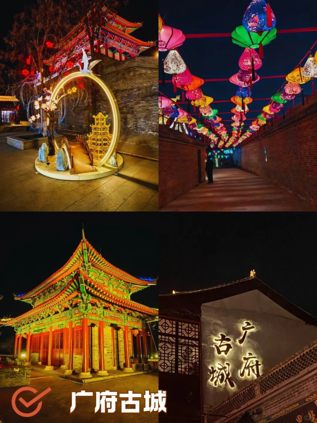 邯郸这9个景点五一非去不可！！