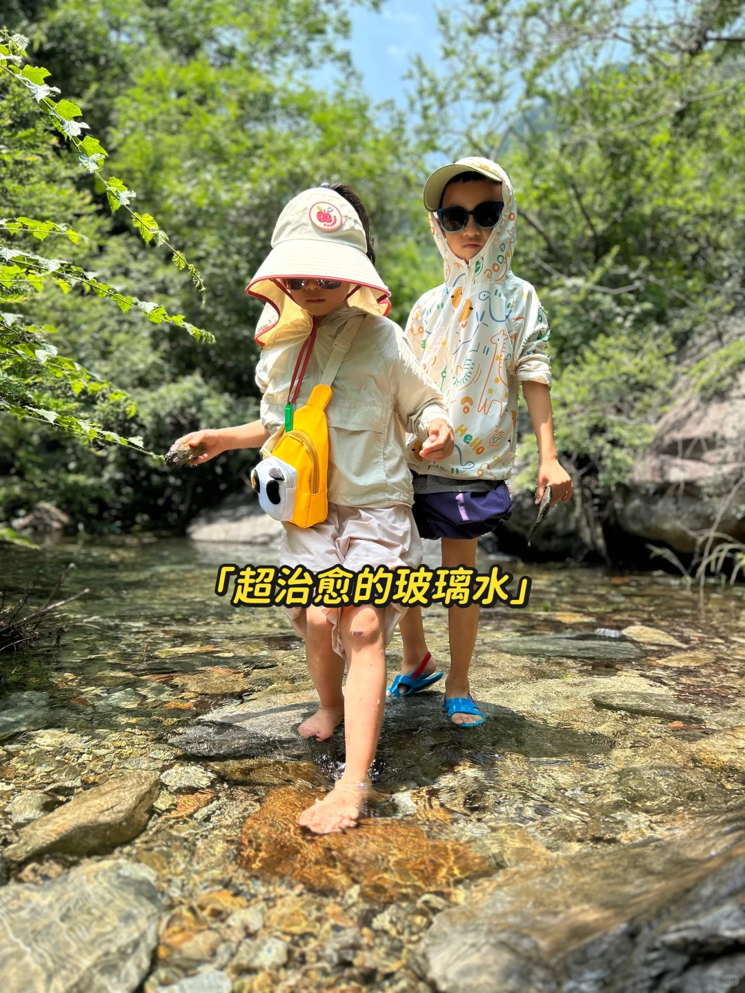 武汉周边孝感双峰山美人谷亲子爬山溯溪攻略
