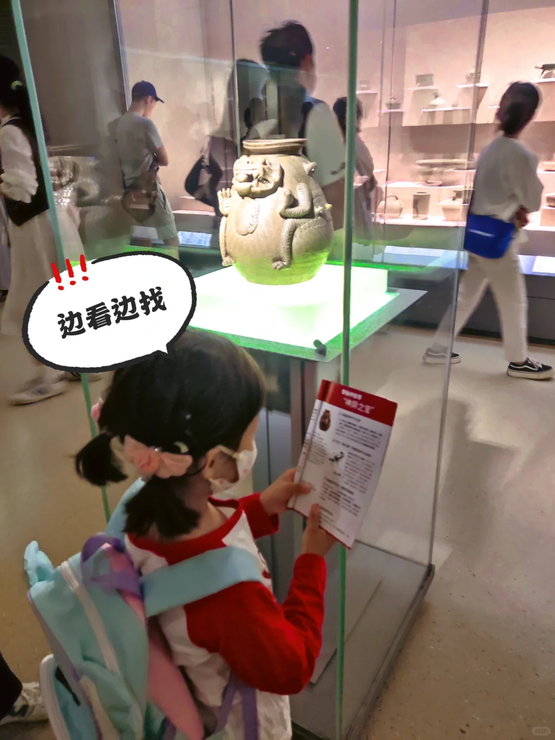 南京一日游怎么玩看这篇就够了