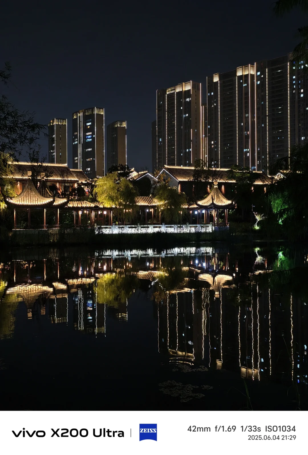 苏州石湖