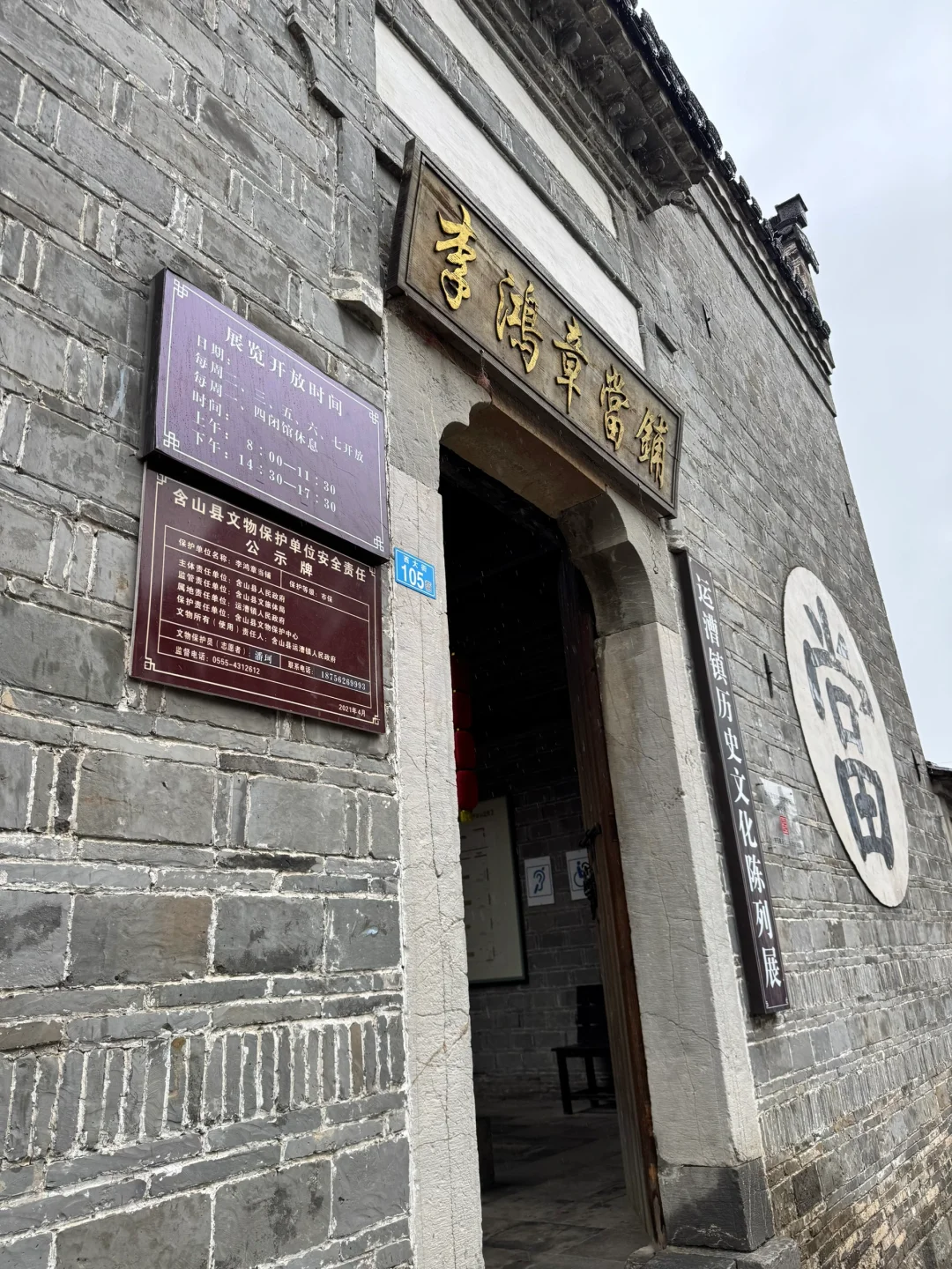 我一个人包下了整个景区