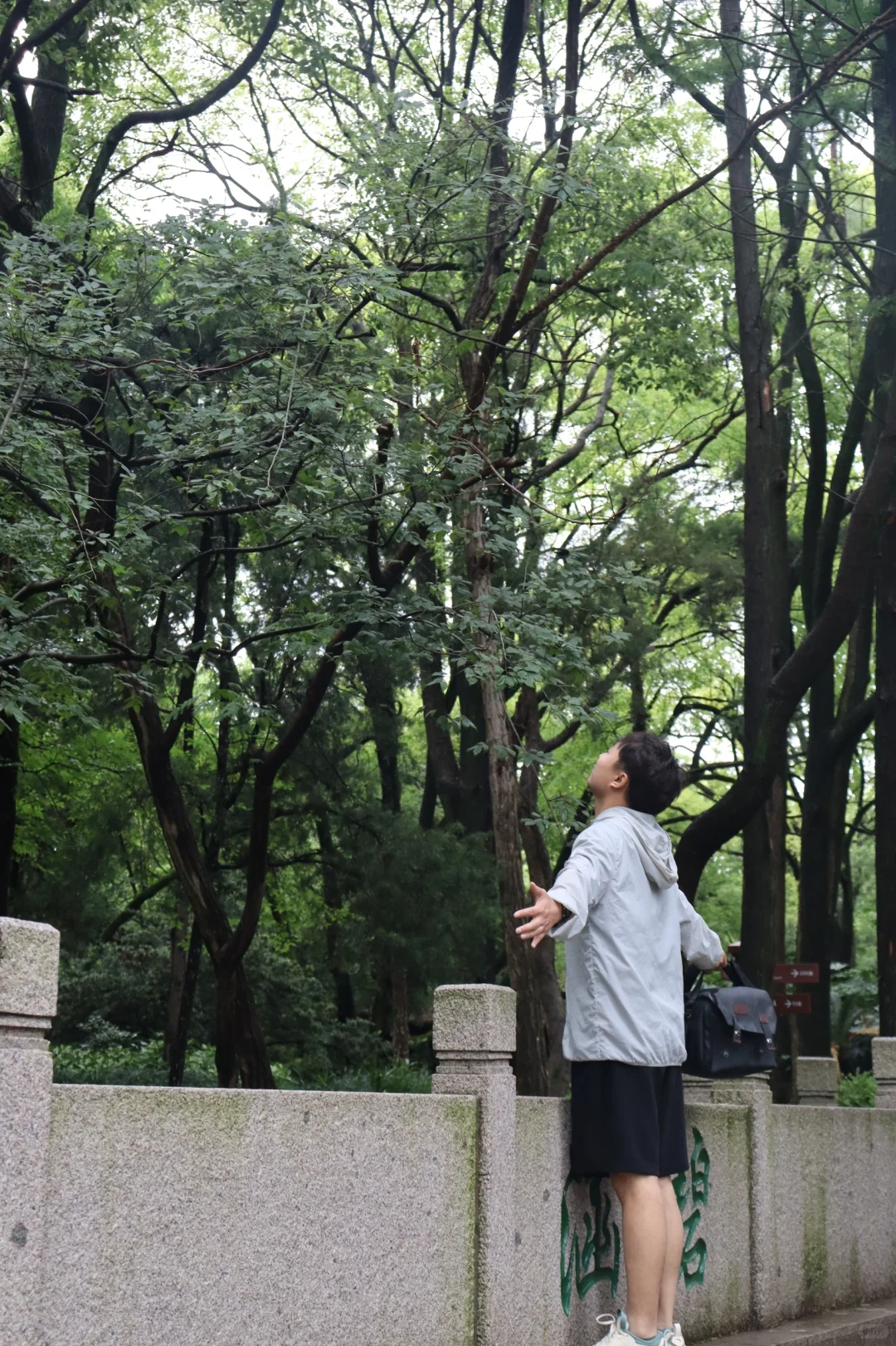 打卡小众景点