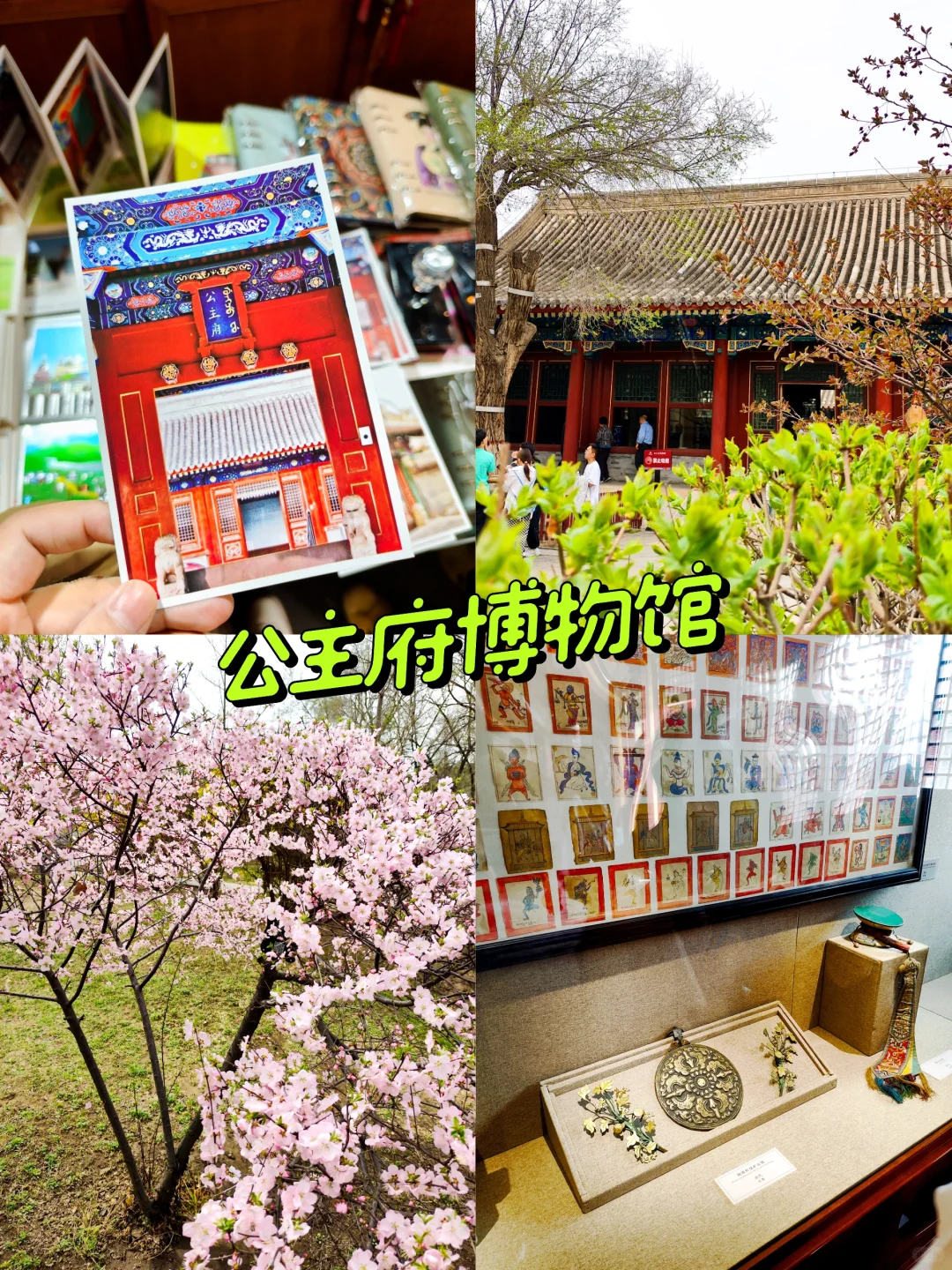 5～8月内蒙古呼和浩特！九大景点必去！
