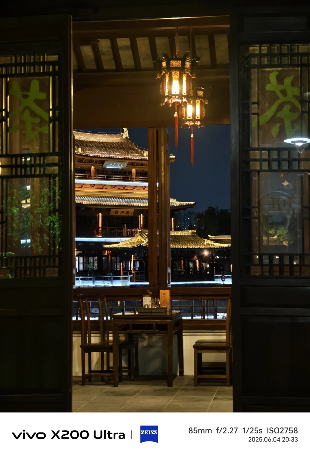 苏州石湖