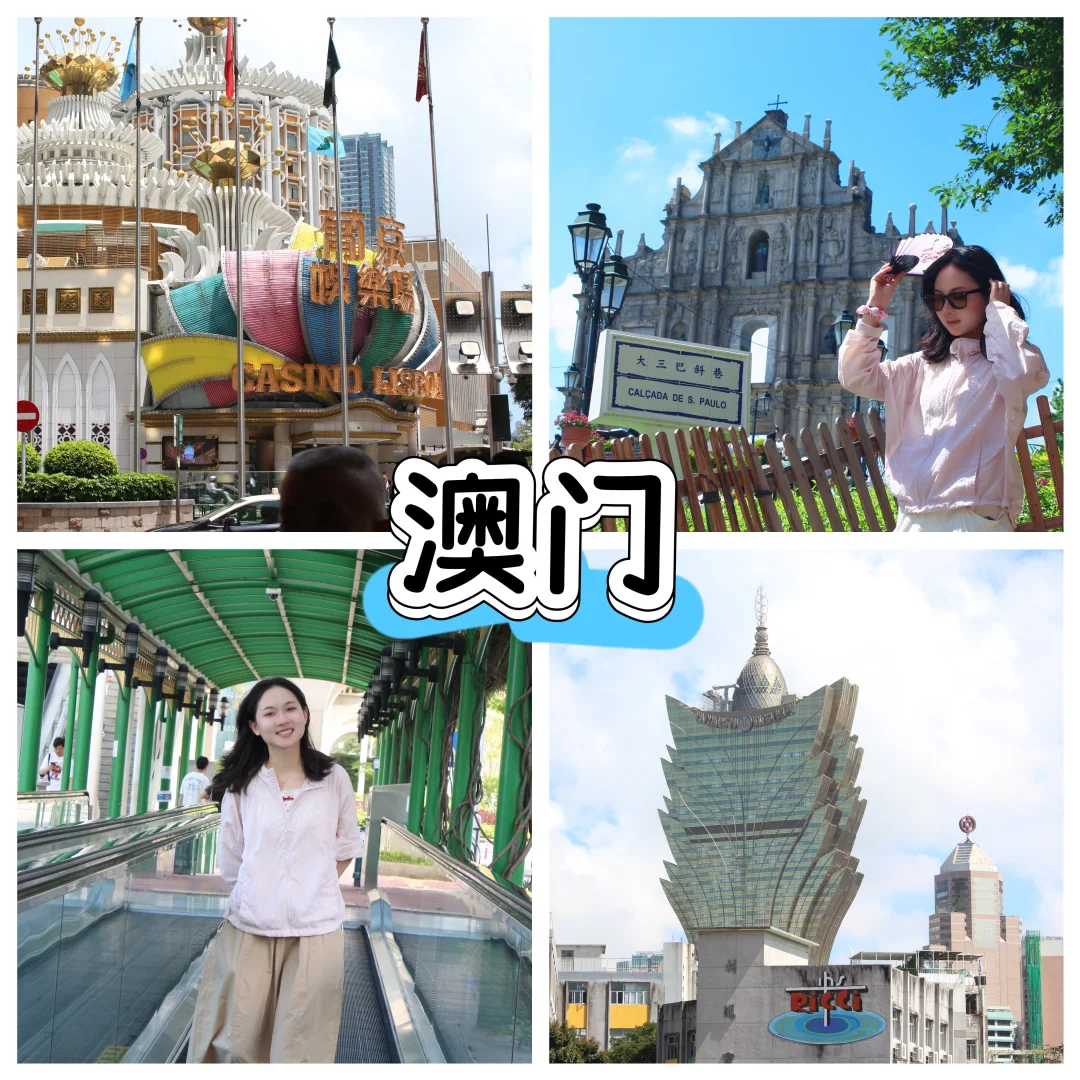 婚假18天怎么安排，直接抄这份攻略‼️