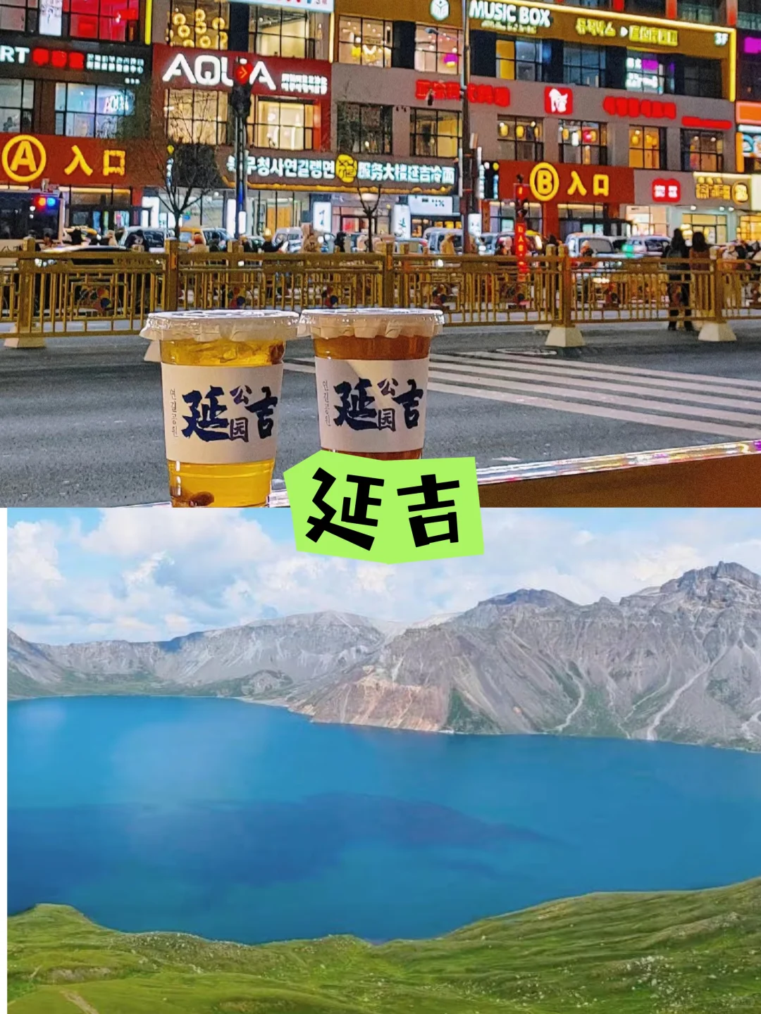 毕业去哪儿玩？大学生出行攻略