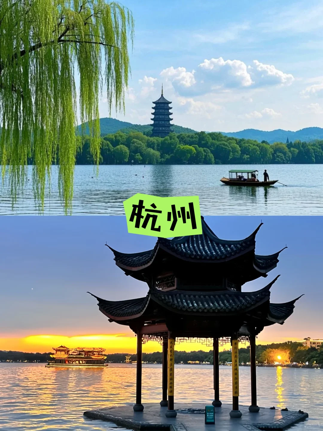 毕业去哪儿玩？大学生出行攻略