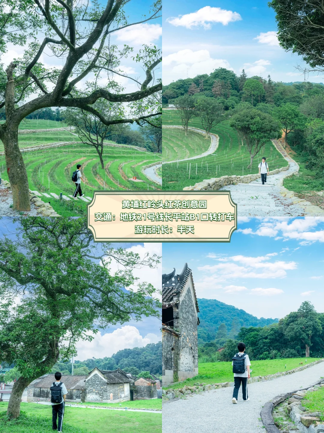 国庆慢慢玩｜广州旅游必打卡15个网红景点