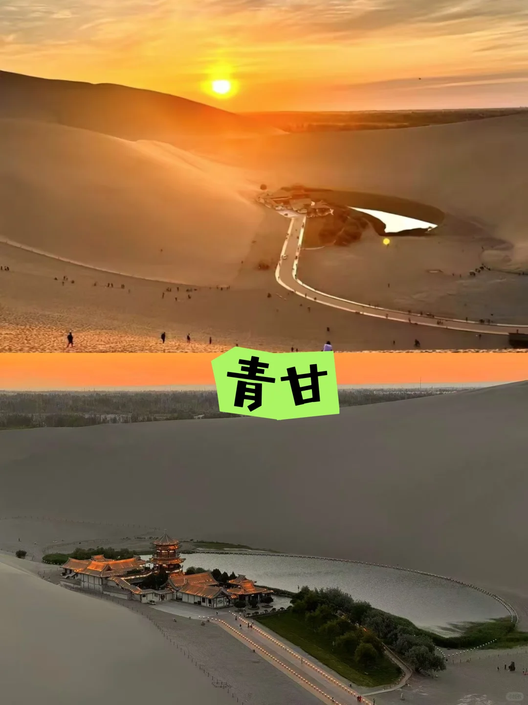 毕业去哪儿玩？大学生出行攻略