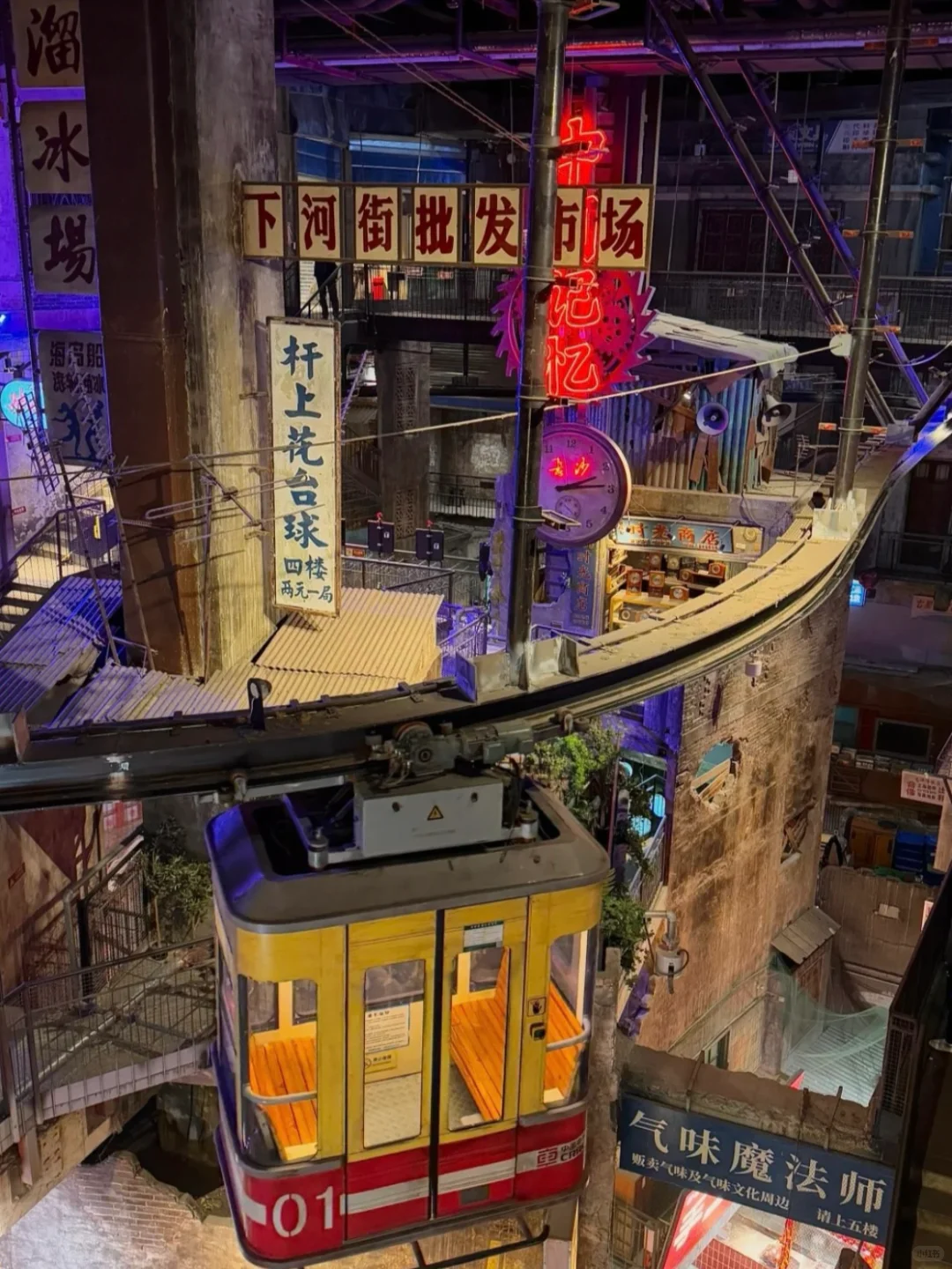 来长沙旅游 千万不要把顺序搞反了 不然……