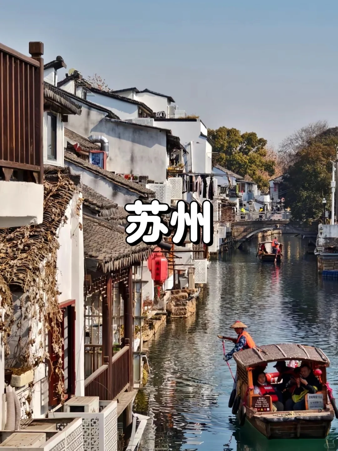 被工作逼疯的看过来！最适合散心的8个城市