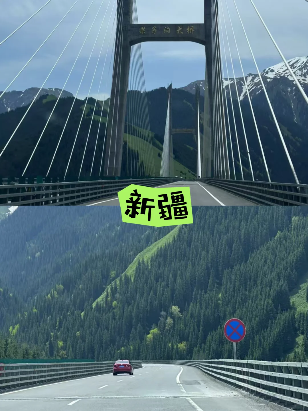 毕业去哪儿玩？大学生出行攻略