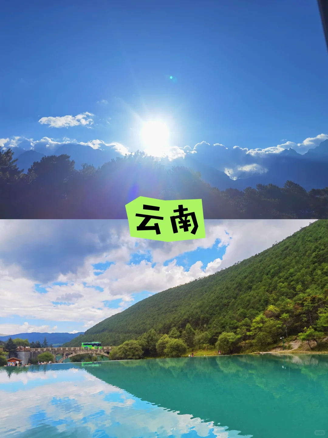 毕业去哪儿玩？大学生出行攻略