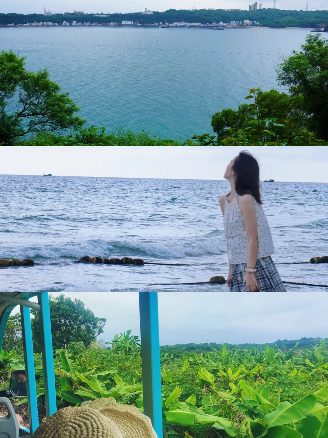 北海|涠洲岛🌊毕业旅行，5天4晚攻略