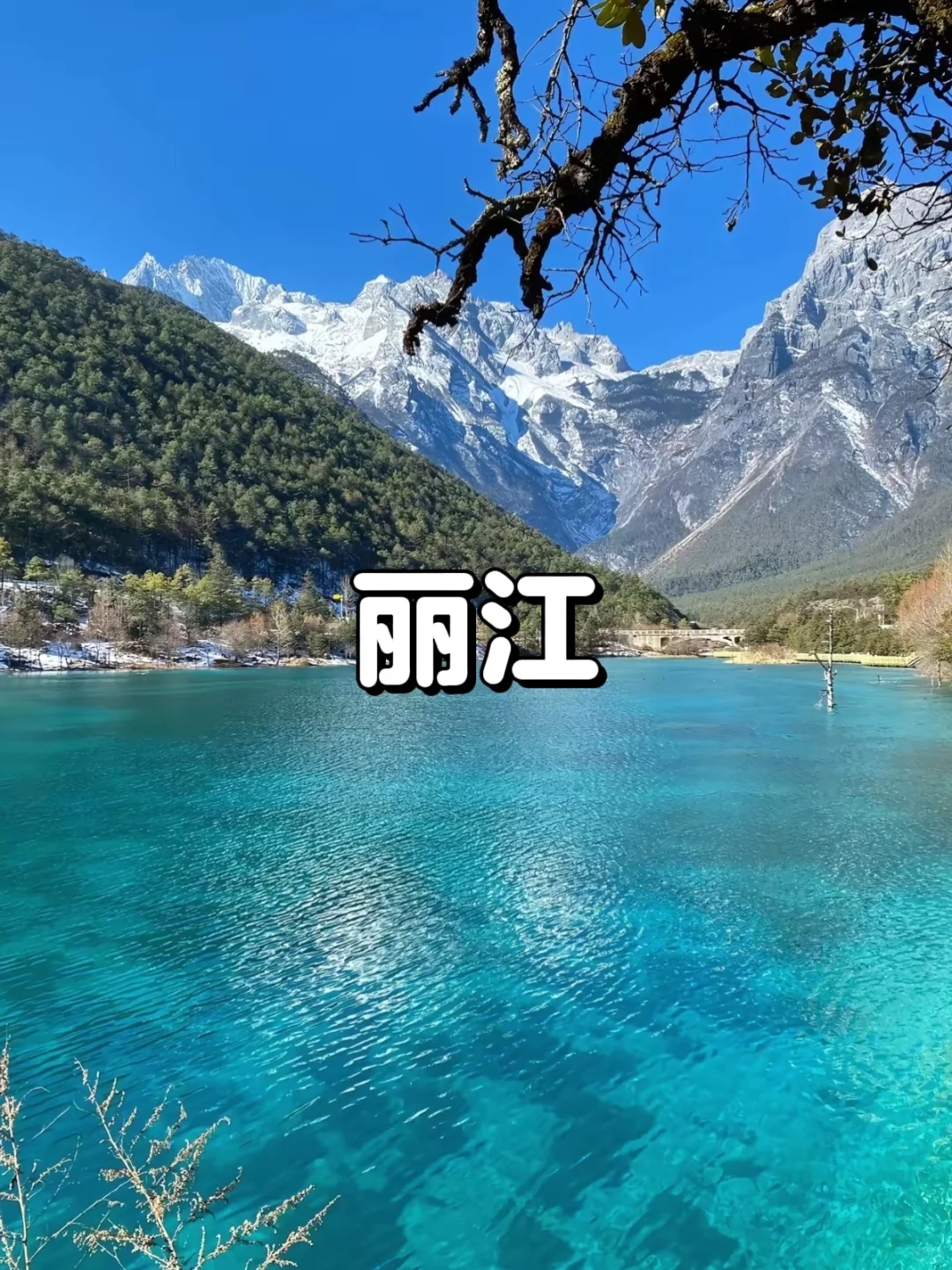被工作逼疯的看过来！最适合散心的8个城市