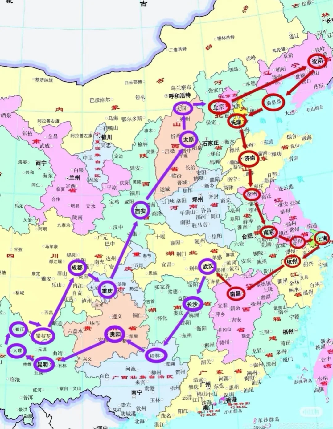 世界这么大我想去看看