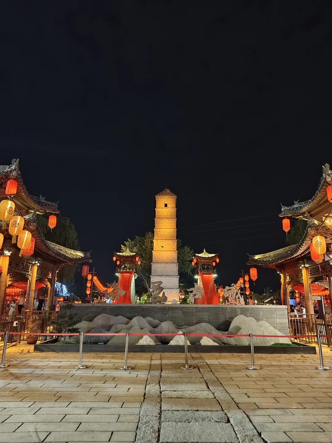 河南—洛阳