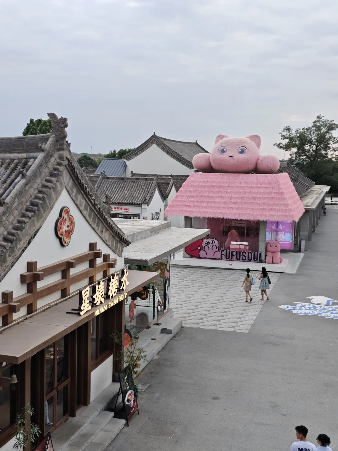 河南—洛阳