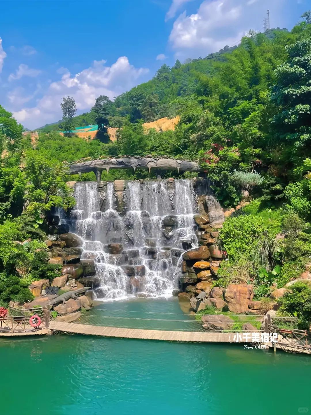 旅游民宿