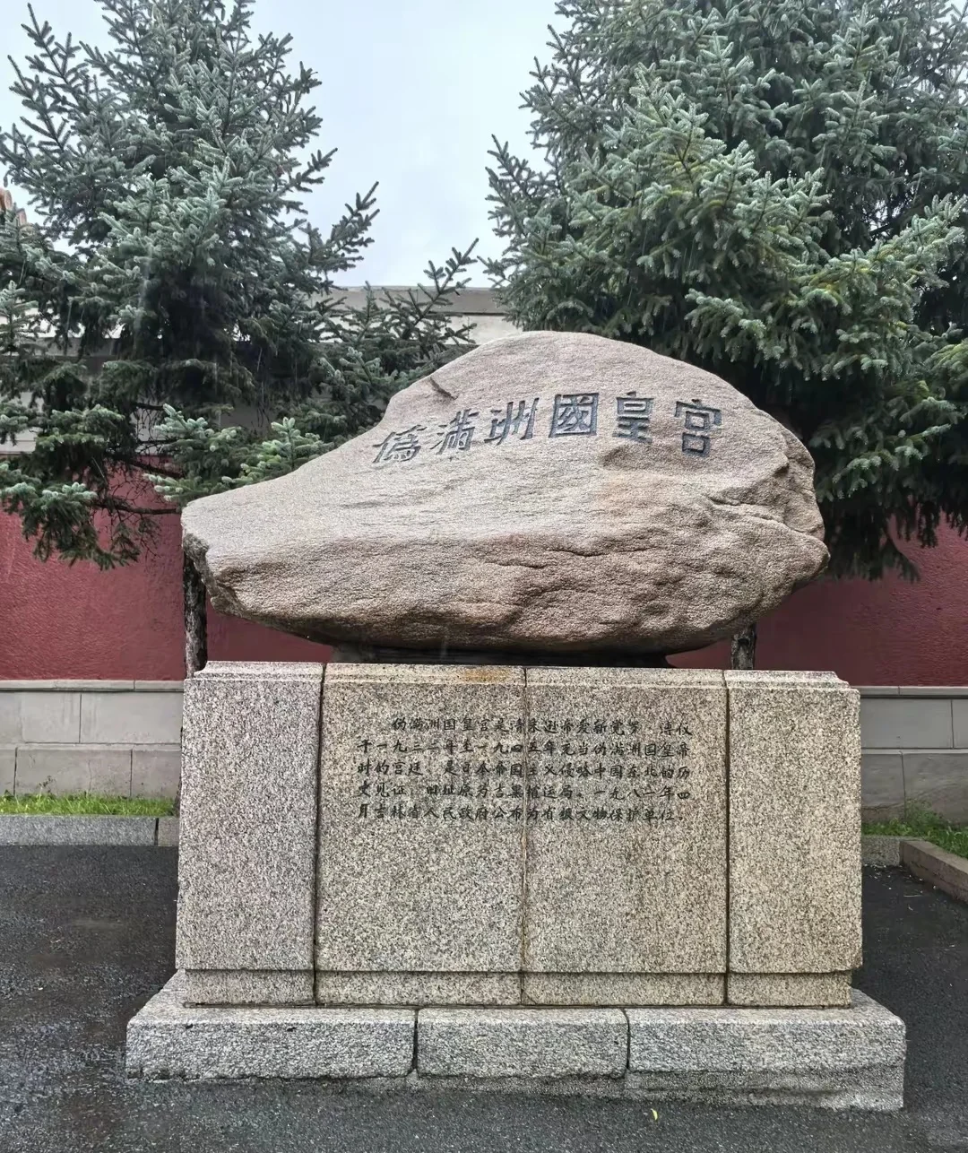 推荐夏天避暑七个旅游城市，非详细攻略