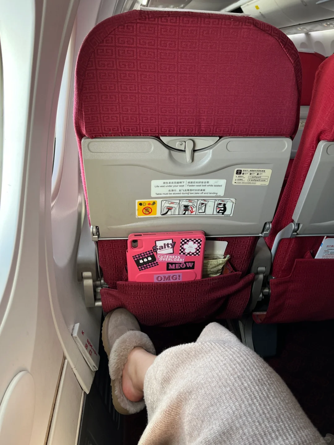 情侣同频旅游真的太重要了 我和男朋友已经