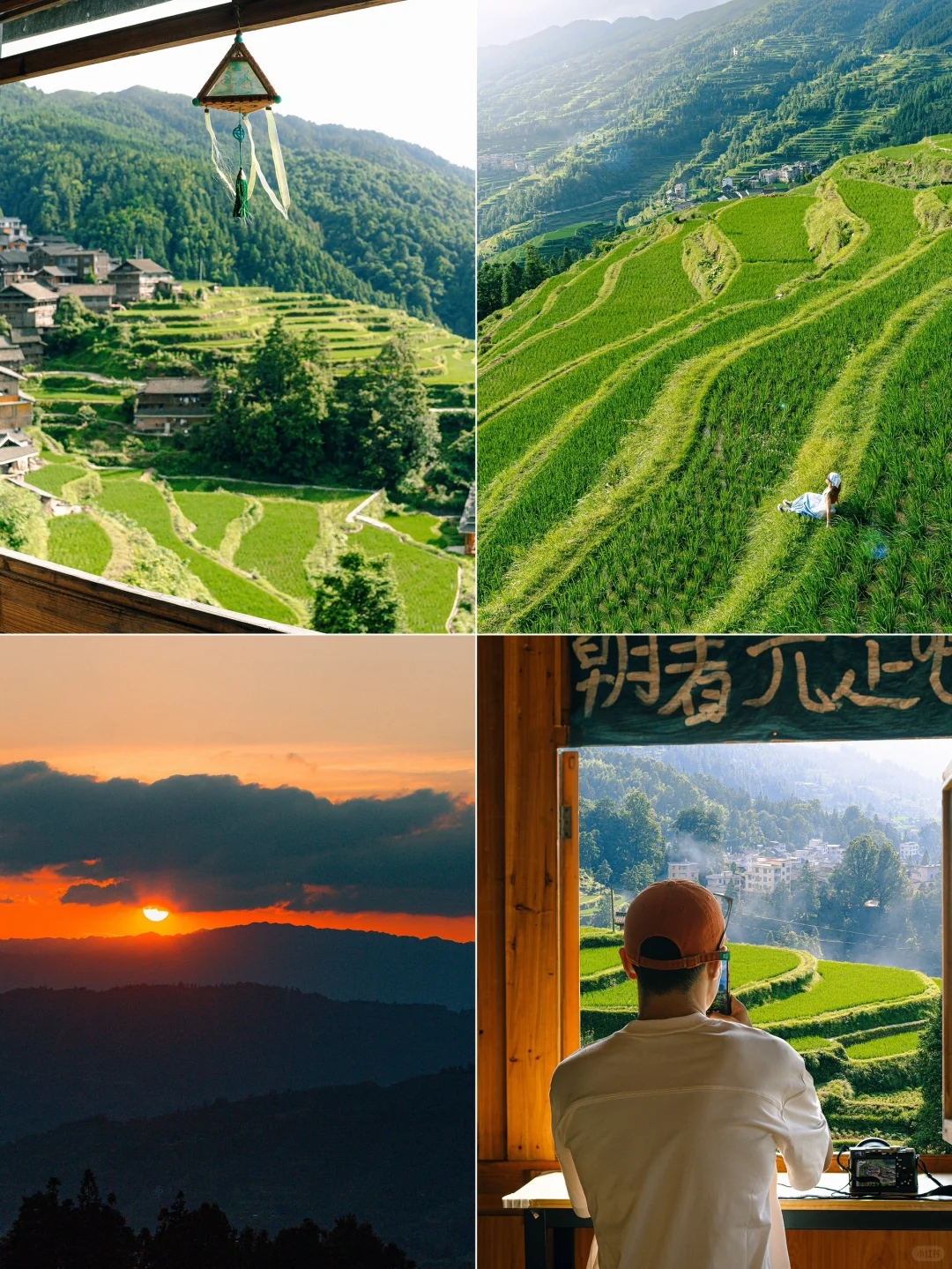 人生建议：带孩子去贵州，一定要暑假去‼️