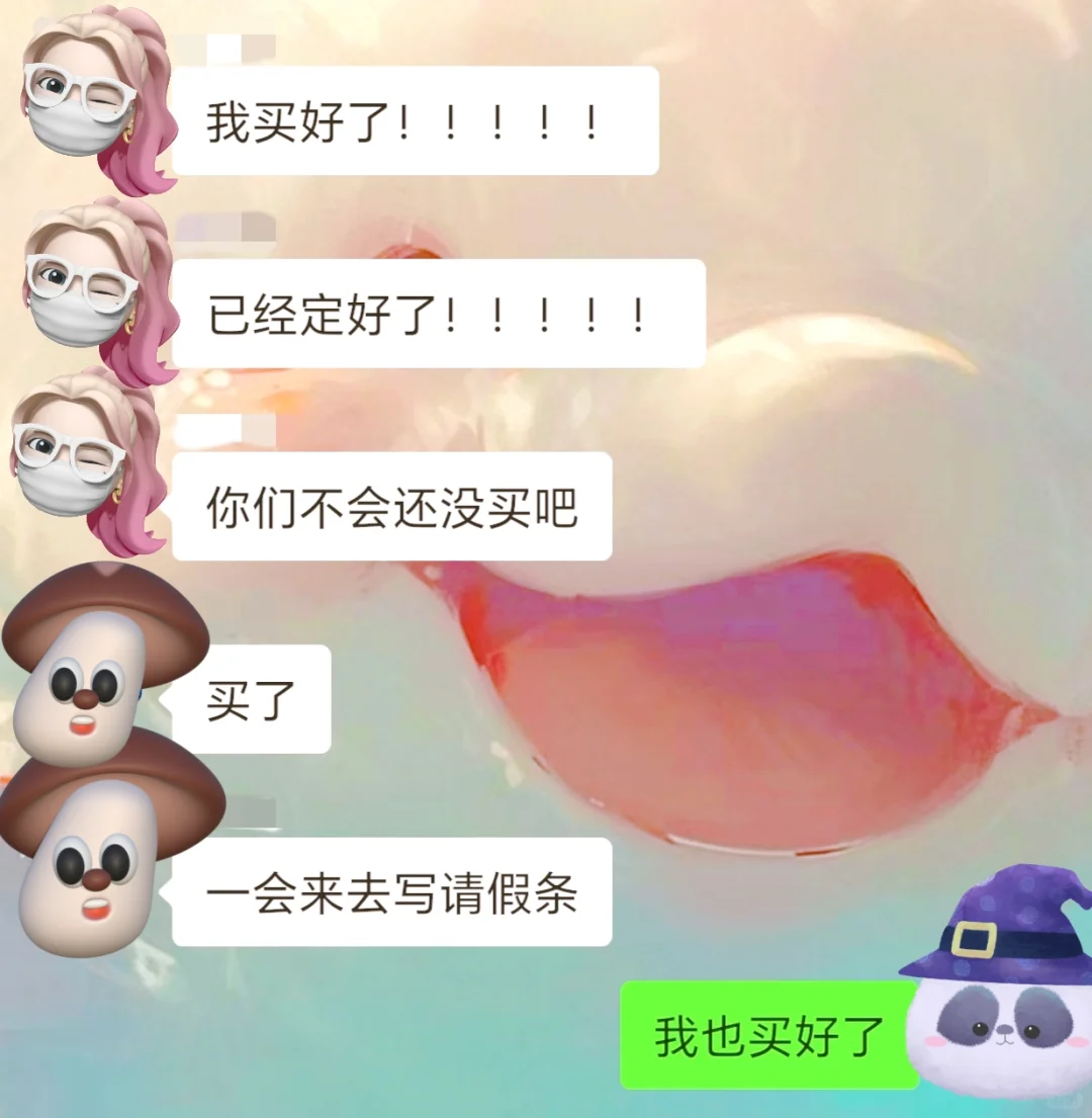 说走就走的旅行✈️