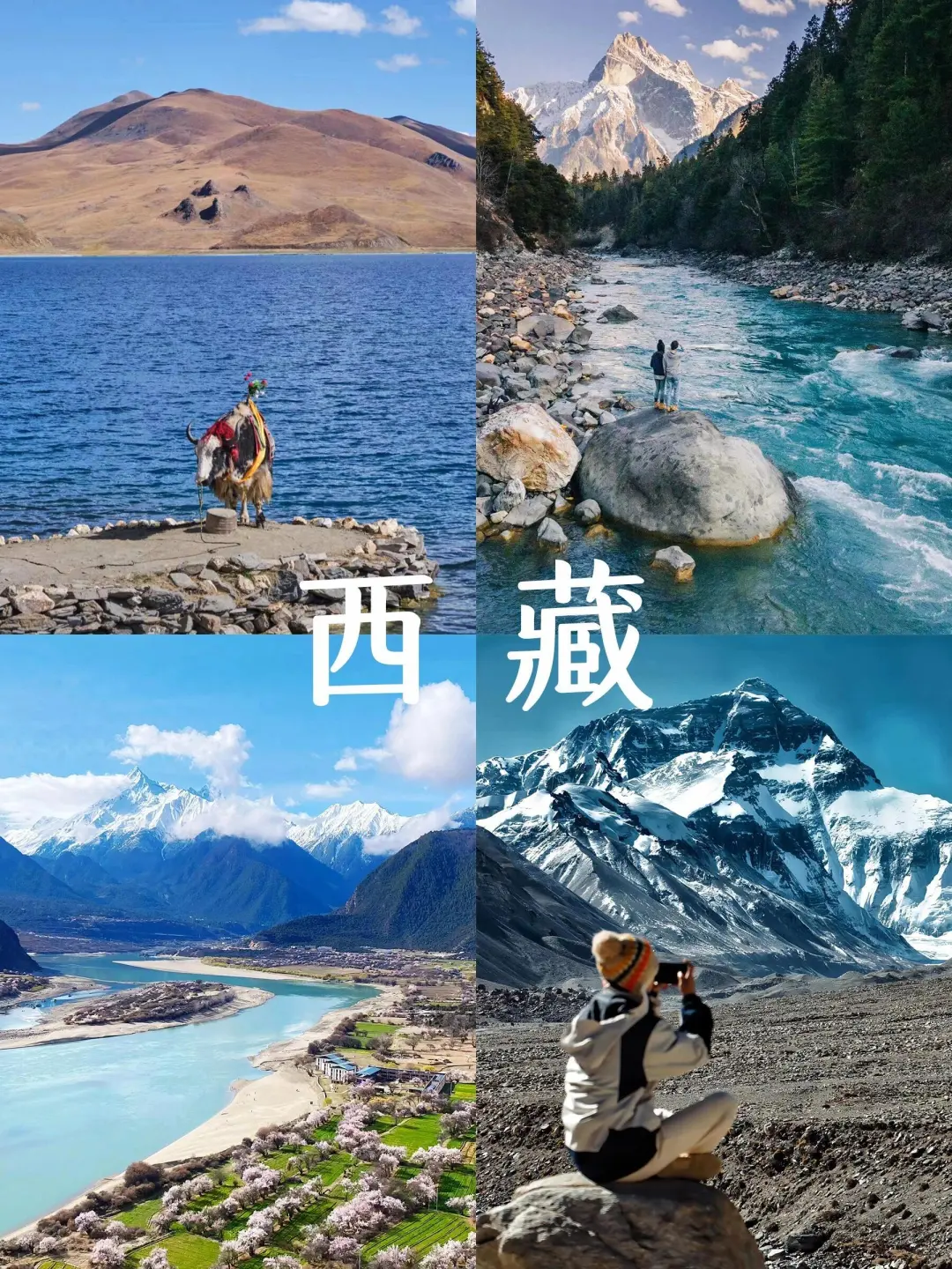国内必去8大避暑地！23℃天然空调房真绝了