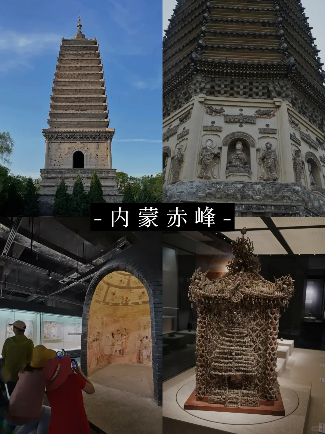 五一反向旅行，6个真正小众又好玩的人文小城