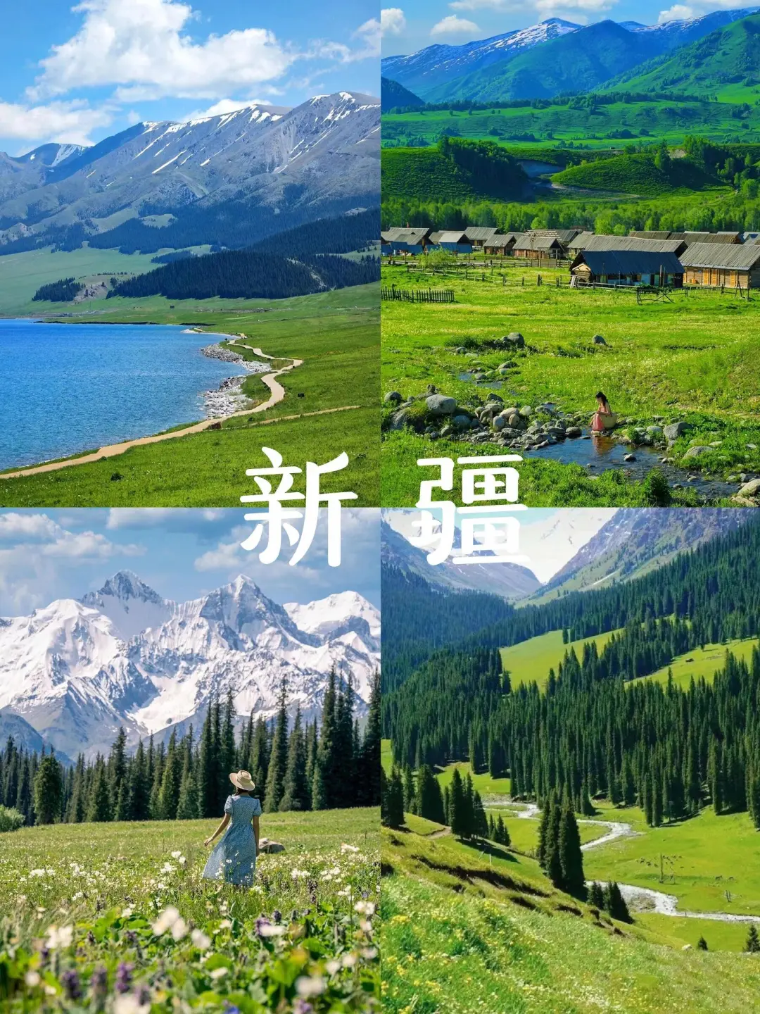 国内必去8大避暑地！23℃天然空调房真绝了