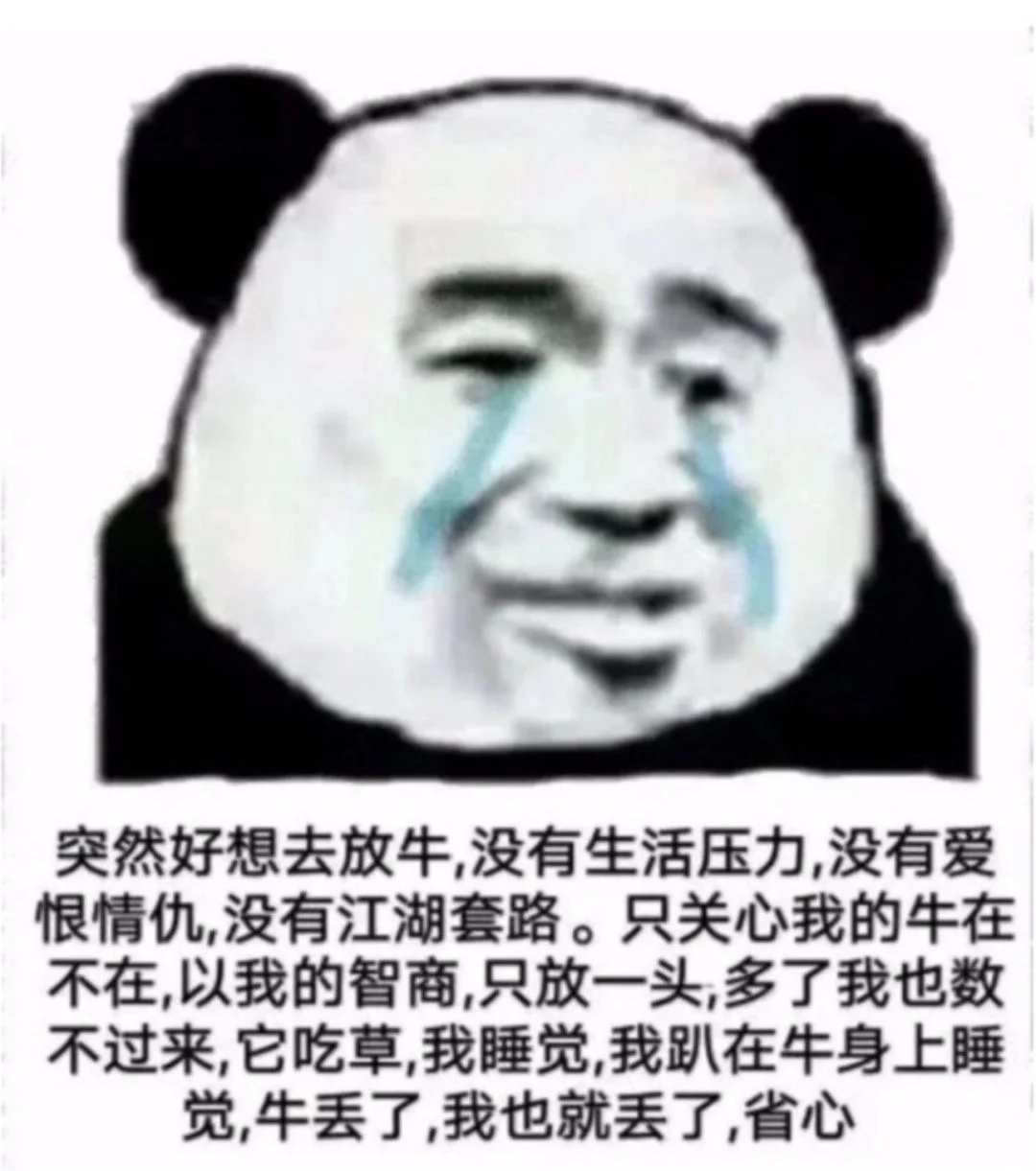 大家伙能不能推荐一下旅游地，不想再踩雷了！