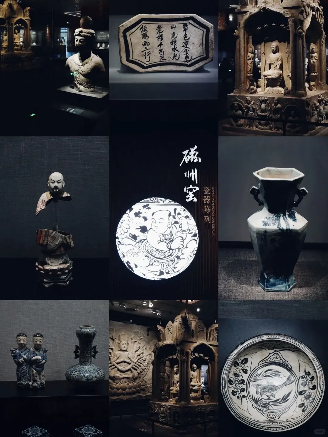 石家庄→邯郸周末两天一夜出逃计划