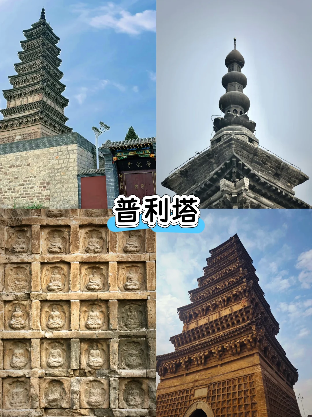 邢台旅游，一定要去的9个景点
