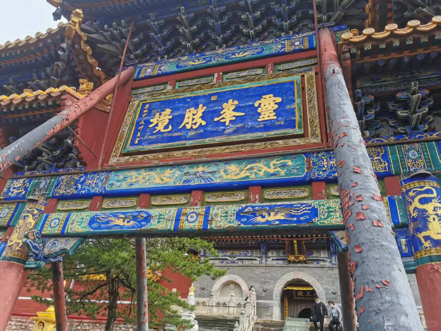 五台山适合静心朝圣，也适合赏景徒步