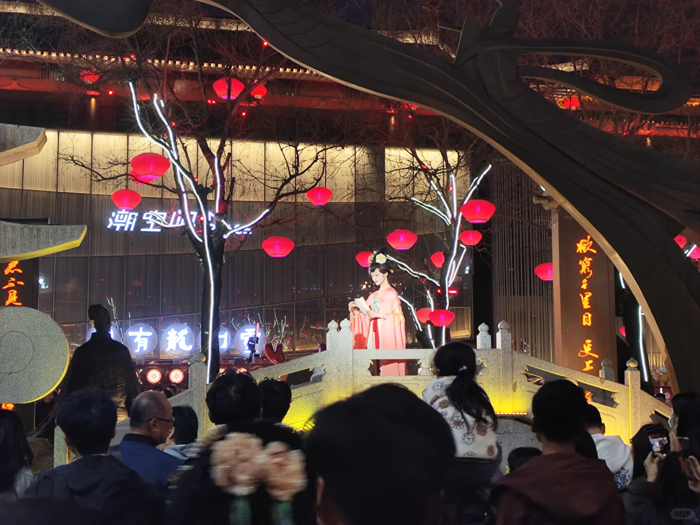 西安旅游美食