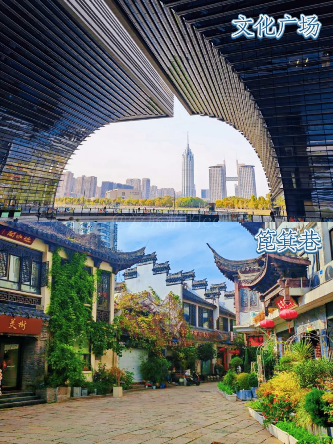 谁说常州贵⁉️这16个必玩景点攻略 直接码住