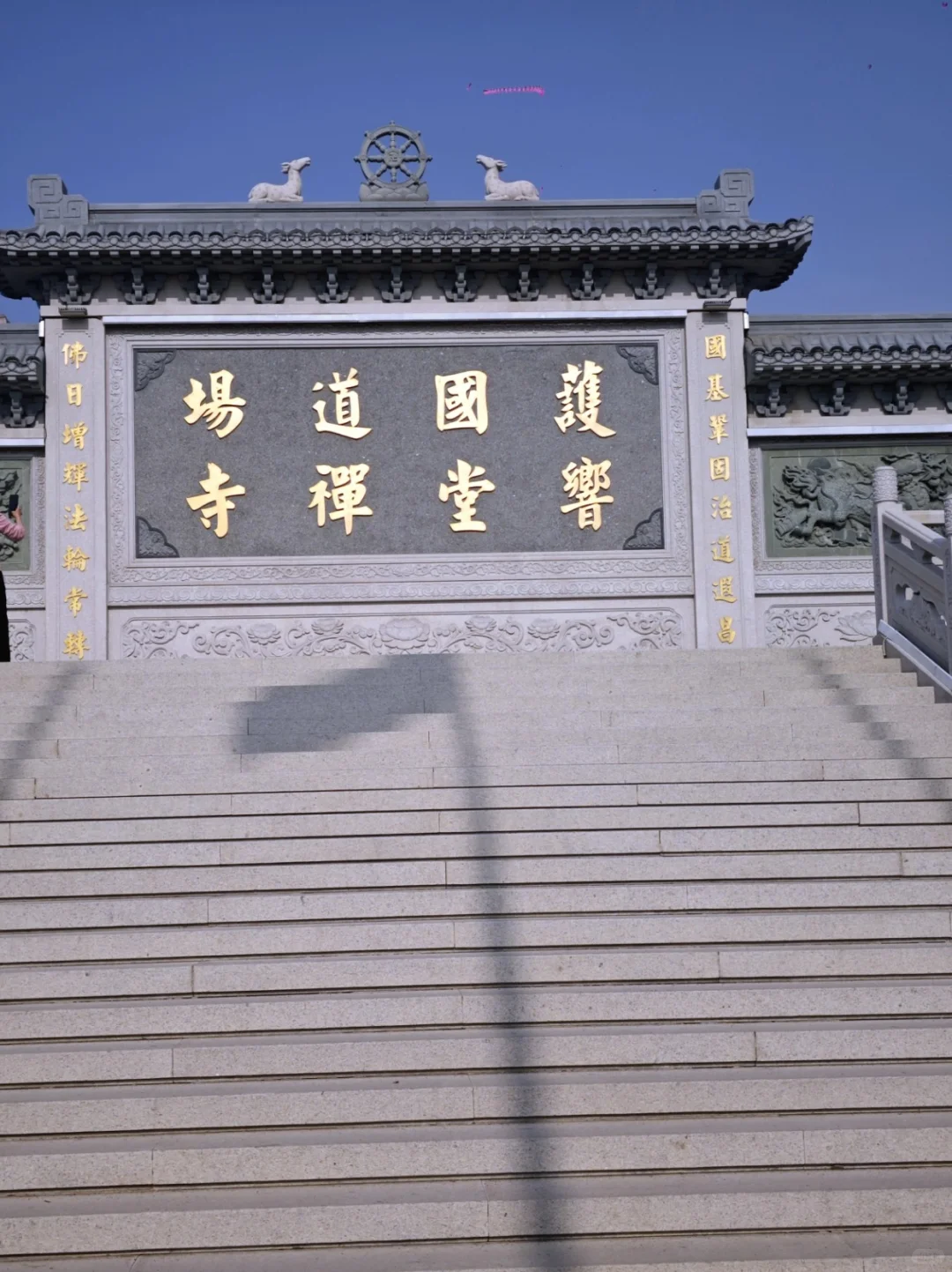 邯郸土著带娃玩响堂山⛰1日攻略