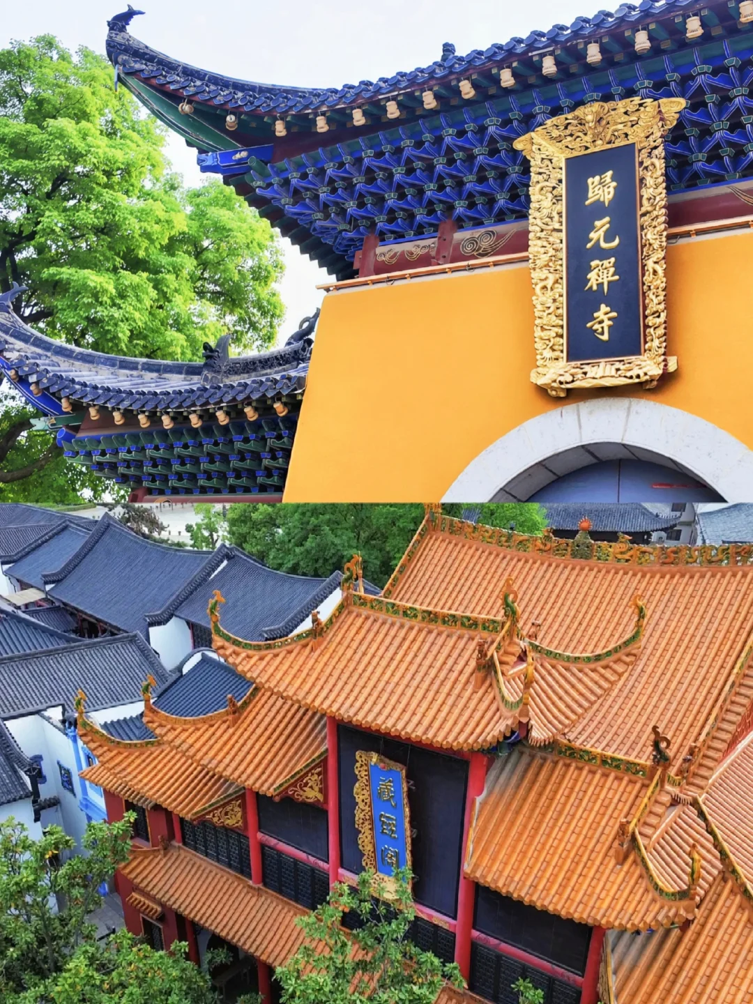 来武汉！逛完东湖记得留一天时间给汉阳！