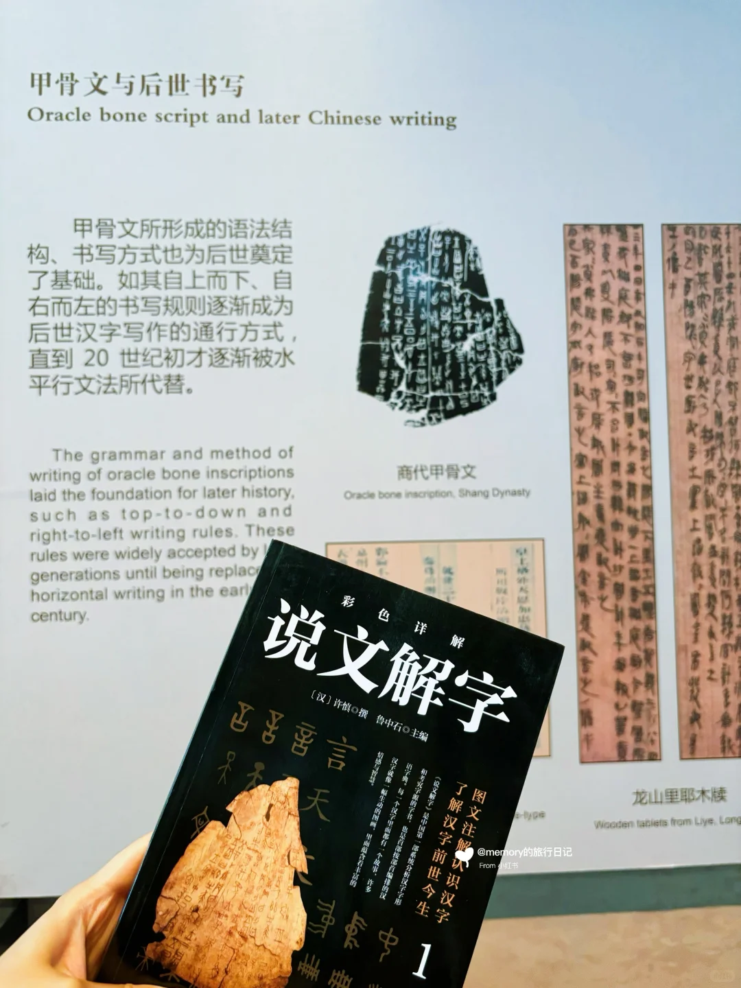 带娃去博物馆，提前做攻略真不如提前做功课