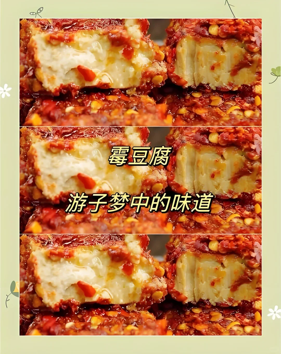 ✨**新余旅游必玩攻略｜**✨
