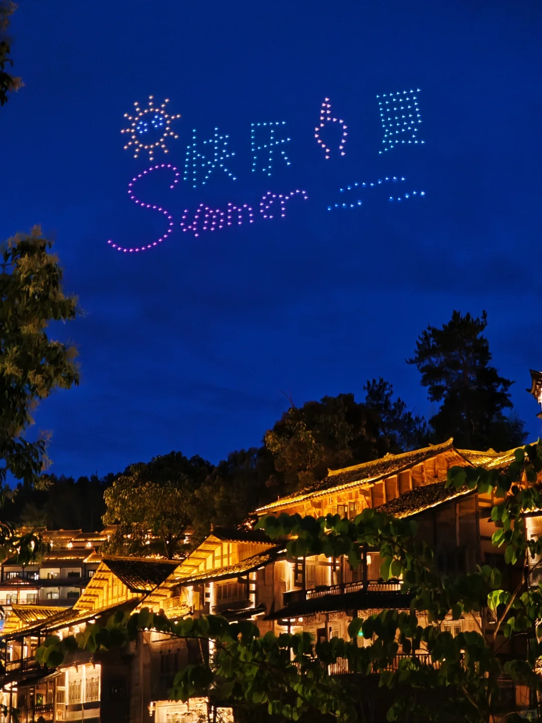 人生建议：暑假一定要留给7月份的乌江寨！