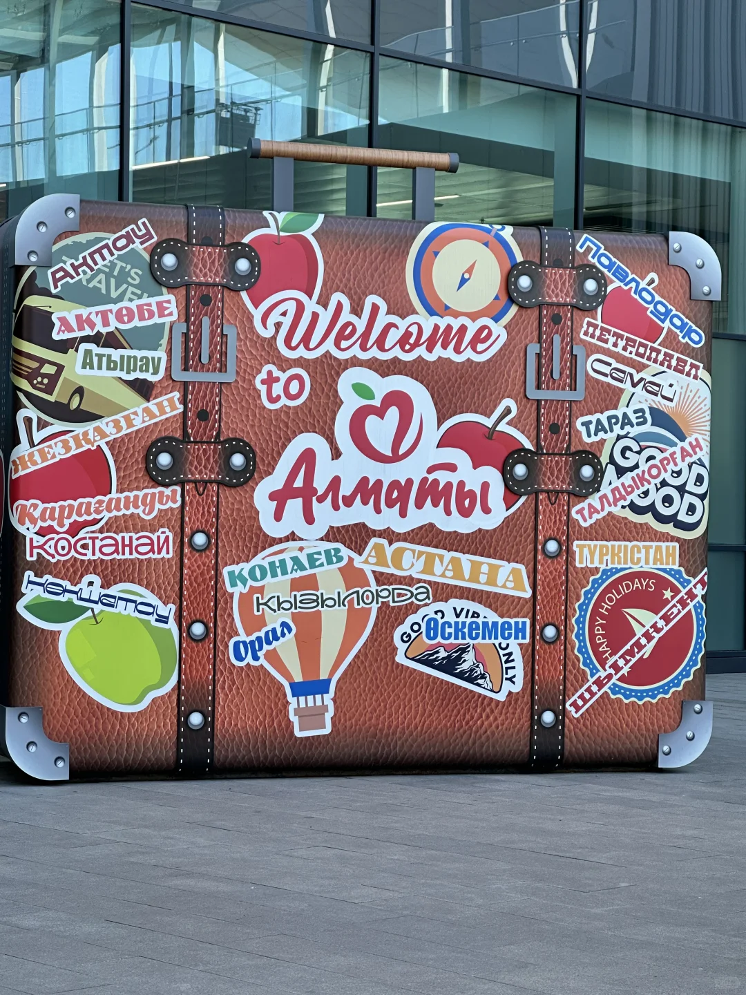 哈萨克斯坦快速之旅