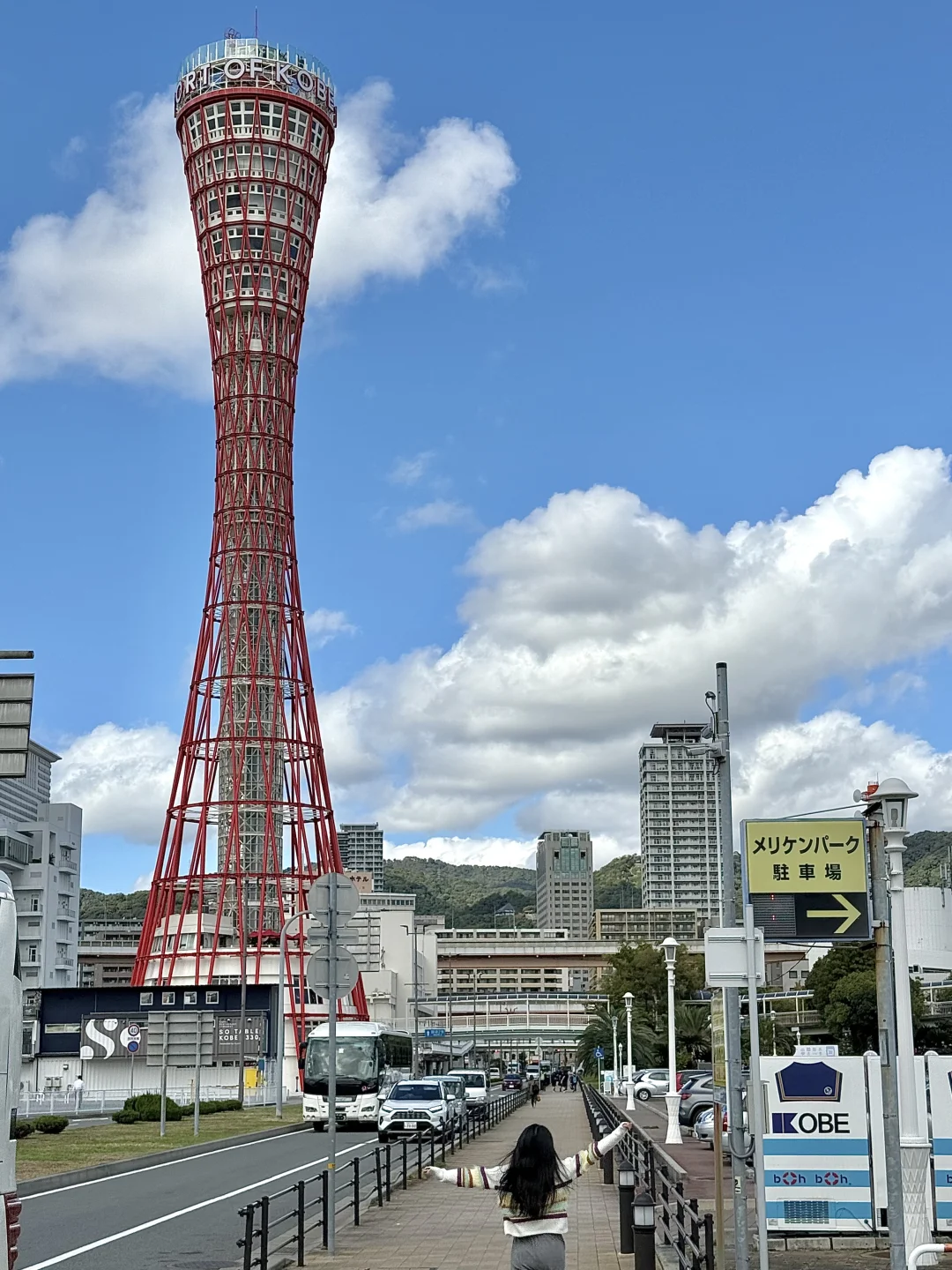 日本旅游看这篇就够了‼️（附购物攻略）