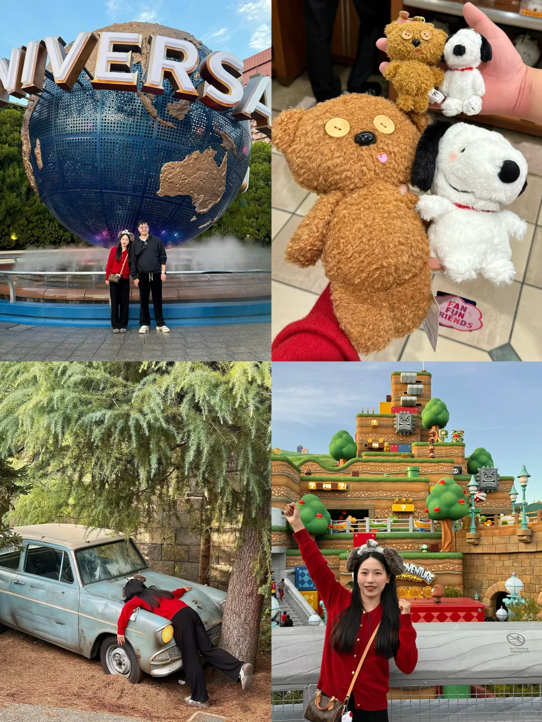 日本旅游看这篇就够了‼️（附购物攻略）