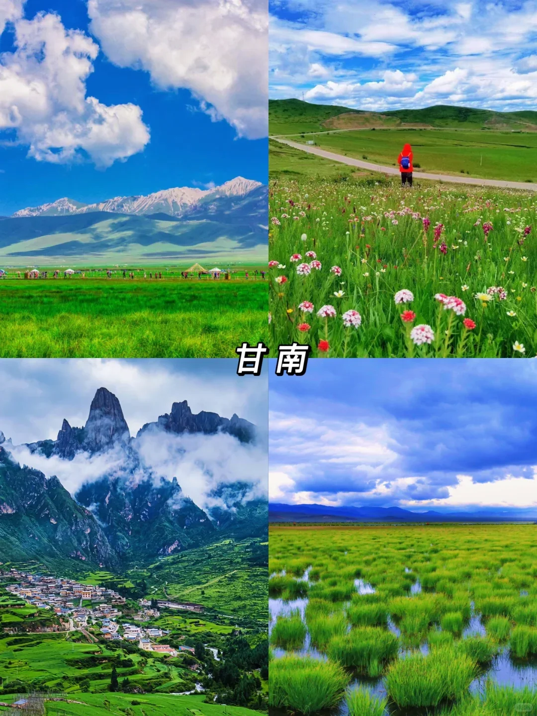 🏔别把青春困在遗憾里，要热烈自由