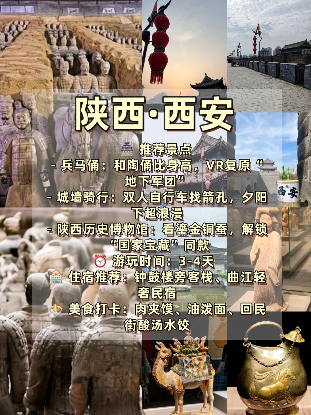 2025年，暑假亲子游天花板‼️带娃玩到不想回