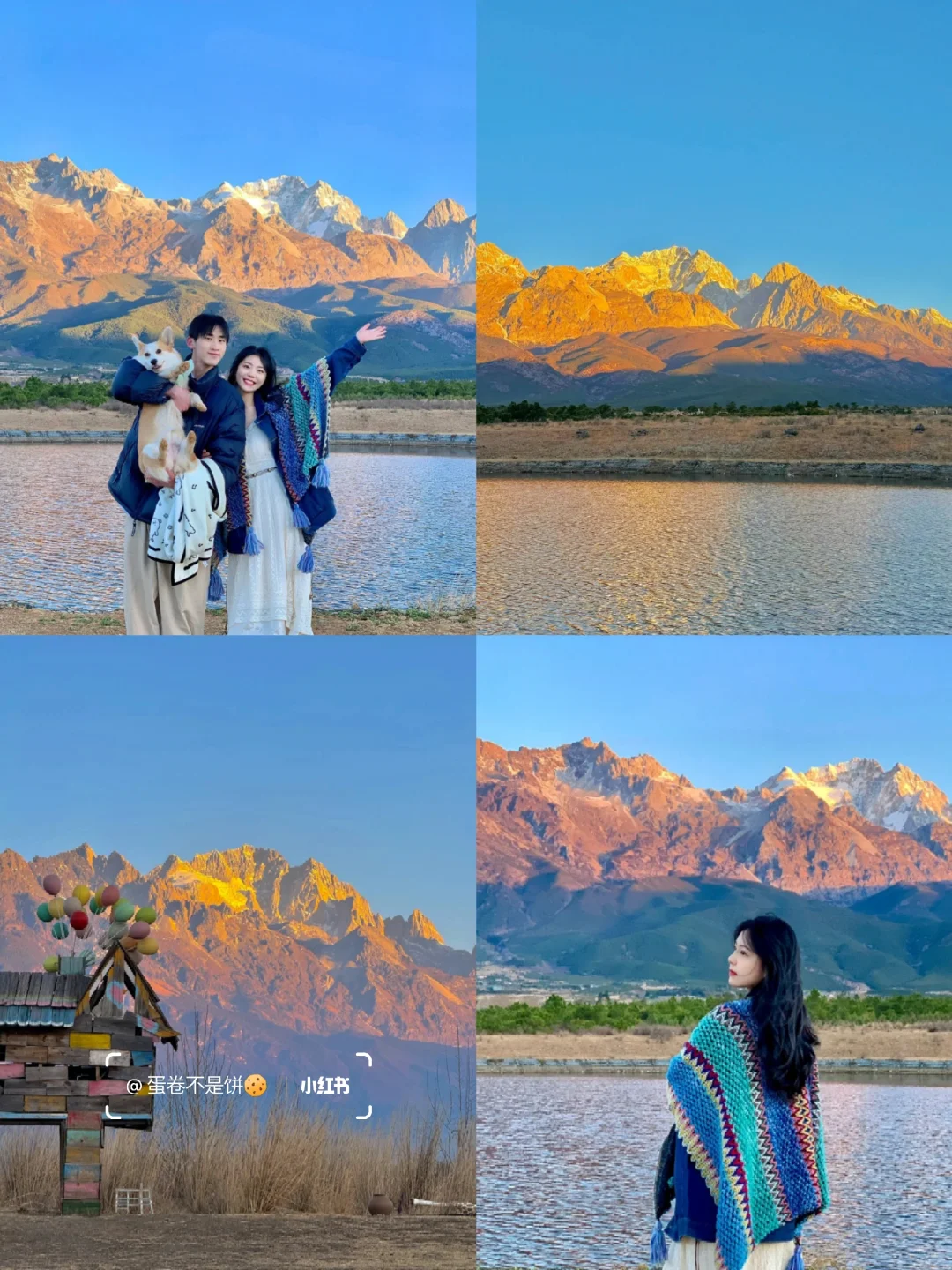 云南已回，真心建议6-7月去，好玩又不热…