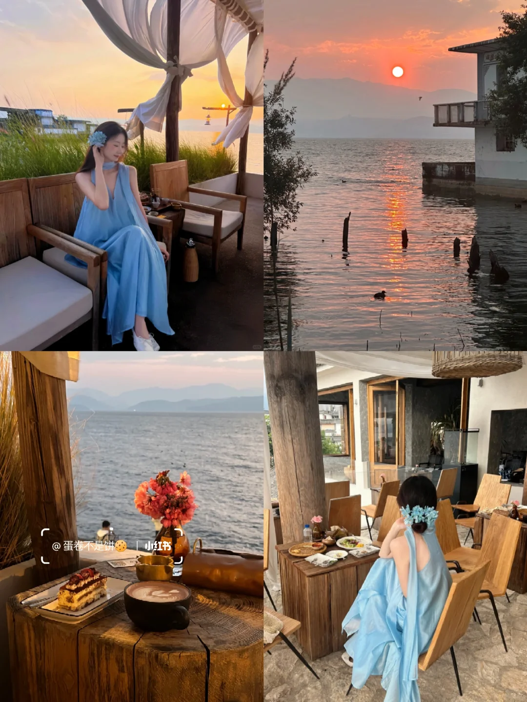 云南已回，真心建议6-7月去，好玩又不热…